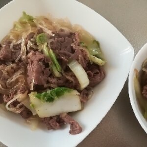 牛肉と野菜の春雨炒め　韓国風